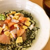 【廻り寿司　しゅん】旬の鮮魚にとことんこだわる回転寿司店でランチ