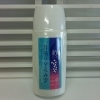 結のこころ　月桃UVミルク　50ml