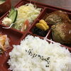 西都でランチに迷ったらここ！『喫茶ダイアナ』大満足日替わりランチ【西都エリア】