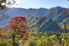 紅葉の見ごろは間もなくです！「絶景を望める露天風呂です❕（小国町　飯豊梅花皮荘　別館川入荘）」