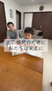 夢が詰まった箱を開ける瞬間「新居で迎える初めての誕生日。届いた幸せな動画と平屋見学会のご案内」