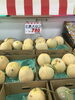 「本日青果祭！釧路スーパーヒロセ」
