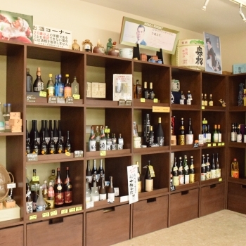 十勝の地酒をはじめ、酒類も数多く揃えています。お取り寄せも可「有限会社 木川商店」