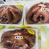 「魚魚市場鮮魚コーナーおすすめは「地タコ・ミル貝」です♪」