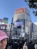 画像2  1月4日 渋谷「新おみくじ人気」