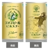 エチゴビール（新潟）