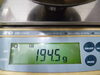 3点合計で194.5グラムありました「「家の押し入れにあった銀杯をお買い取り♪　沼津市の金のクマ」相場上昇は金だけではありません」