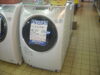 「本日入荷 !!」