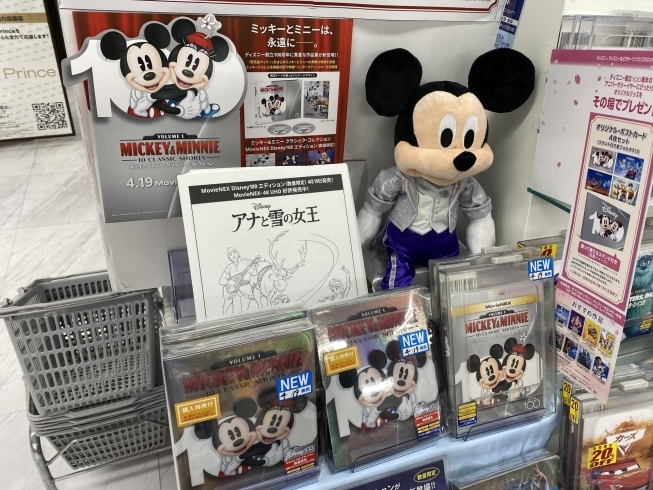 Disney 100 セレブレーションアイテム | コーチャンフォー釧路店の