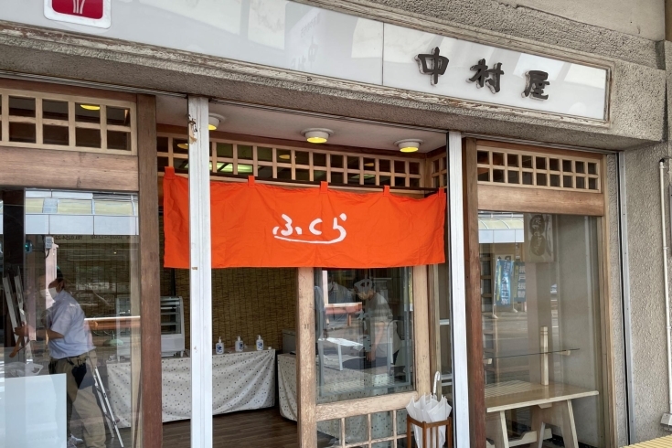 場所は下町商店街、旧「中村屋」さんになります。「まちなか活性化プロジェクト！『芝商』の生徒さん達が運営する“ニューショップ”が、間もなくオープン！」