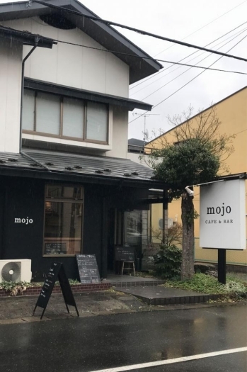 mojo モジョ でドリアランチを頂きました 一関市 北上 一関 奥州 西和賀 金ケ崎 平泉 おすすめランチ まいぷれ 花巻 北上 一関 奥州
