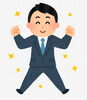 「カレンダーのアレ　おまけ」