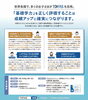 「夏休み前にお子様の基礎学力をチェックしませんか？」
