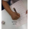 「【公文式西葛西グリーン教室】年中さんの算数学習の様子」