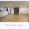 「【上山建設 施工事例】家族みんなの趣味スペースを叶えた家」