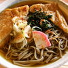 【レストランとちお】栃尾地域の観光・ドライブで気軽に立ち寄れるレストランでランチ
