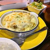 人気の古民家カフェ『あめいろCAFE』で限定日替わりランチ【宮田町エリア】