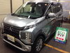 新車に「ECOダイヤキーパー」を施工後、毎年のメンテナンスで3年経過の「三菱 ekクロス」「純正EXキーパー～三菱自動車」