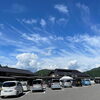「『市場の日』イベントにご来場いただきありがとうございました。」