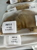 割引き「お惣菜火曜日割引き開催中」
