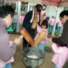 1月