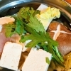 湯どうふ