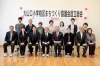 【中古】 わがまちづくりひとづくり ２００５年６月現在/中央大学出版部/白門市長会 中古】 わがまちづくりひとづくり 2005年6月現在 / 白門市長会