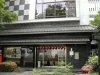 隠れた魅力がいっぱい 上野公園 不忍池周辺 Let S 下町 わがまち散策 まいぷれ 台東区