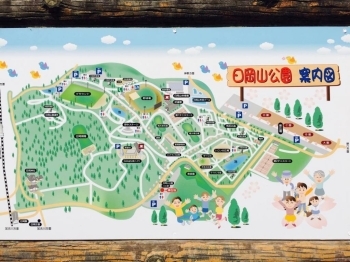 日岡山公園案内図