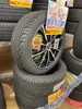 「【新品 タイヤ×アルミ】205/50ZR17　93W  4本セット   ￥76,890」