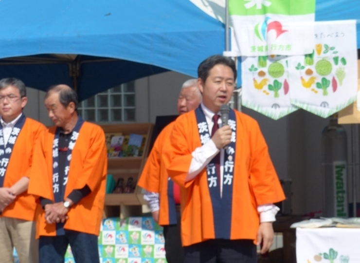 開催にあたり、鈴木市長の挨拶！　<br>