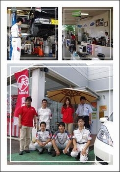 「Honda Cars北河内 交野星田店」交野市・枚方市・四条畷市　皆様に安心・安全をお届けします。