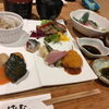 住宅街の隠れ家的和食店『味はんな』で和食ランチ【霧島エリア】