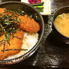 【越後川口SA下り線スナックコーナー】疲れた時にフラッと立ち寄れるサービスエリアでランチ