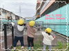 電車きたーっ！！「おさんぽ♡おさんぽ☺︎【交野市・小規模保育園】」