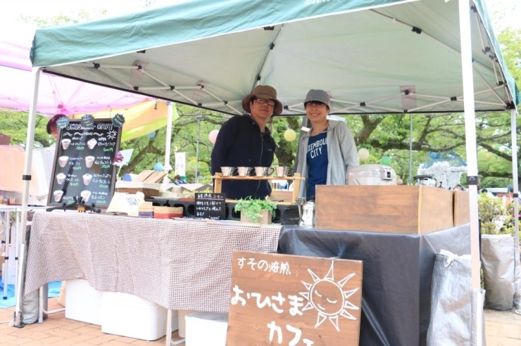 まいぷれ掲載店のおひさまカフェさんもお二人仲良く出店