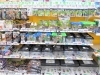 昆虫飼育用品 水槽用品入荷致しました ホームセンタームサシ長井店のニュース まいぷれ 長井 西置賜