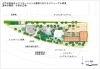 総合レクリエーション公園・新左近川親水公園リニューアル事業