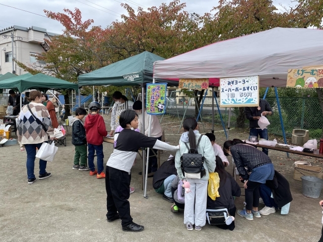 沢山の方々にお会いでき、楽しいバザーでしたね♡「２２日(日)に塩川幼稚園バザーが開催されました！皆様、ありがとうございました♪」