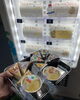 「オリジナル自販機、クリスマス仕様にして販売中！明日香村カフェ Laville～都～(ラヴィーユみやこ)」
