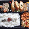 安くて美味しくてバランス抜群のお弁当屋さん『なごみごはん』でランチ【大橋エリア】