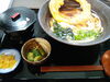 「本日の『お昼の御膳』」