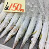 「魚魚市場鮮魚コーナーおすすめは「イサキ・ボイルシャコ」です♪」