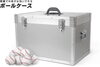 「軽量で中身が水洗いできる「ボールケース」」