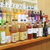 【告知】親子連れにも人気「第8回　梅酒BAR＠中野BC」今年は6月4日開催