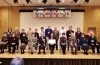 学校支援ボランティアセンター