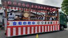 「酒田祭り‼️」