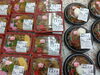 手作り弁当各種販売中！「手作り弁当出来ました！お弁当のご注文も承ります！」