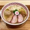 【10月5日開店】木更津市富士見　支那そば 桜花爛漫