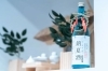 「◇店頭・オンラインショップ入荷のお知らせ◇ 【銷夏酒/北島酒造】」